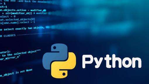 Python是什么，是蟒蛇吗？